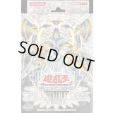 ストラクチャーデッキ『閃光の波動』【-】{-}《未開封BOX》
