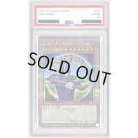 〔PSA10鑑定済〕ブラックマジシャン(6正面/陣背景)【クォーターセンチュリーシークレット】{QCAC-JP018}《モンスター》