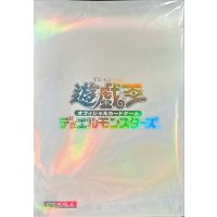 スリーブ『初期ロゴ白』60枚入り【-】{-}《スリーブ》