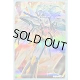 スリーブ『水晶機巧ハリファイバーP(遊戯王の日)』100枚入り【-】{-}《スリーブ》