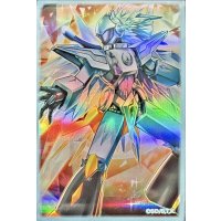 スリーブ『水晶機巧ハリファイバーP(遊戯王の日)』100枚入り【-】{-}《スリーブ》