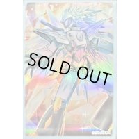 スリーブ『水晶機巧ハリファイバーP(遊戯王の日)』100枚入り【-】{-}《スリーブ》