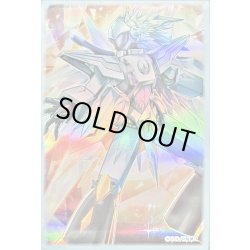 画像1: 〔状態A-〕スリーブ『水晶機巧ハリファイバーP(遊戯王の日)』100枚入り【-】{-}《スリーブ》