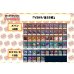 画像2: デッキ販売『VSK9(ver2.0)』全55枚【-】{-}《デッキ販売》 (2)
