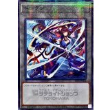 〔状態A-〕トークン(K917号Ripper)【ノーマルパラレル】{SSTK-JP023}《トークン》