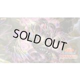 プレイマット『メガリスノートラプルーラ(中国)』【-】{-}《プレイマット》