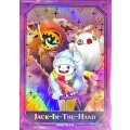 スリーブ『ジャックインザハンド』70枚入り【-】{-}《スリーブ》