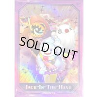 〔状態A-〕スリーブ『ジャックインザハンド』70枚入り【-】{-}《スリーブ》