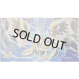 プレイマット『天羽々斬之巳剣(YCS2025TAIPEI)』【-】{-}《プレイマット》