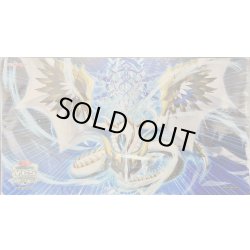 画像1: プレイマット『天羽々斬之巳剣(YCS2025TAIPEI)』【-】{-}《プレイマット》