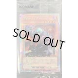 〔状態A-〕(未開封)ヴァンパイアロード【プリズマティックシークレット】{25YA-JP004}《モンスター》