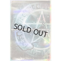 画像1: スリーブ『五稜星の呪縛(黒/アジア)』100枚入り【-】{-}《スリーブ》