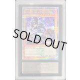 〔ARS10鑑定済〕ブラックマジシャン【クォーターセンチュリーシークレットGREEN Ver.】{TD01-JP001}《モンスター》