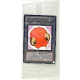 (未開封)羊トークン(橙)【ノーマルパラレル】{TKN-JP003}《トークン》