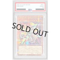 〔※状態難/PSA10鑑定済〕ヴァレットリチャージャー【クォーターセンチュリーシークレット】{QCCP-JP095}《モンスター》