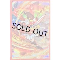 スリーブ『火の粉のカーテン(遊戯王の日RD)』100枚入り【-】{-}《スリーブ》