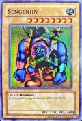 〔状態A-〕千年原人/Sengenjin【スーパー】{WCS-AE403}《モンスター》
