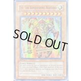 征服する軍神テュール/TyrtheVanquishingWarlord【スーパー】{WCPS-AE903}《モンスター》