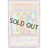 征服する軍神テュール/TyrtheVanquishingWarlord【スーパー】{WCPS-AE903}《モンスター》