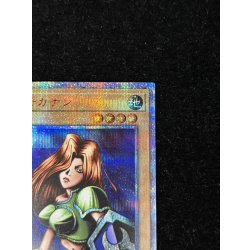 画像3: 〔状態B〕女剣士カナン【20thシークレット】{TTPR-JP001}《モンスター》