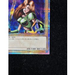 画像4: 〔状態B〕女剣士カナン【20thシークレット】{TTPR-JP001}《モンスター》