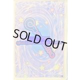 スリーブ『共通面杖ピンク(ニューロン)』100枚入り【-】{-}《スリーブ》