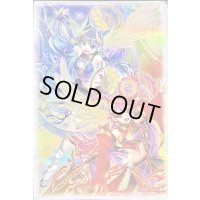 〔状態A-〕スリーブ『ウズヒメの御巫(ニューロン)』100枚入り【-】{-}《スリーブ》
