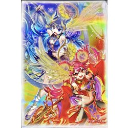 画像1: スリーブ『ウズヒメの御巫(ニューロン)』100枚入り【-】{-}《スリーブ》