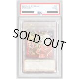 〔PSA10鑑定済〕トークン(ペガサスJクロフォード)【ウルトラ】{TK03-JP005}《トークン》