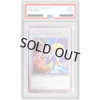 〔PSA10鑑定済〕トークン（城之内克也）【ウルトラ】{TK02-JP004}《トークン》