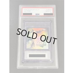 画像8: 〔PSA10鑑定済〕『トークンあり』side:PRIDEスペシャルカードセット(青眼の白龍&真紅眼の黒竜)【-】{-}《その他》