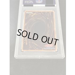 画像18: 〔PSA10鑑定済〕『トークンあり』side:PRIDEスペシャルカードセット(青眼の白龍&真紅眼の黒竜)【-】{-}《その他》