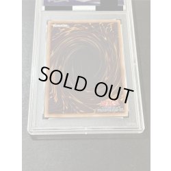 画像12: 〔PSA10鑑定済〕『トークンあり』side:PRIDEスペシャルカードセット(青眼の白龍&真紅眼の黒竜)【-】{-}《その他》