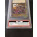 画像16: 〔PSA10鑑定済〕『トークンあり』side:PRIDEスペシャルカードセット(青眼の白龍&真紅眼の黒竜)【-】{-}《その他》 (16)