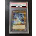 画像2: 〔PSA10鑑定済〕『トークンあり』side:PRIDEスペシャルカードセット(青眼の白龍&真紅眼の黒竜)【-】{-}《その他》 (2)