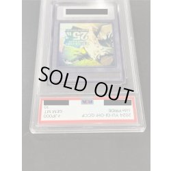 画像10: 〔PSA10鑑定済〕『トークンあり』side:PRIDEスペシャルカードセット(青眼の白龍&真紅眼の黒竜)【-】{-}《その他》