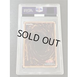 画像11: 〔PSA10鑑定済〕『トークンあり』side:PRIDEスペシャルカードセット(青眼の白龍&真紅眼の黒竜)【-】{-}《その他》