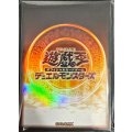 スリーブ『遊戯王ロゴ(茶/魔法陣)(遊戯王の日)』20枚入り【-】{-}《スリーブ》