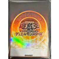 スリーブ『遊戯王ロゴ(茶/魔法陣)(遊戯王の日)』20枚入り【-】{-}《スリーブ》