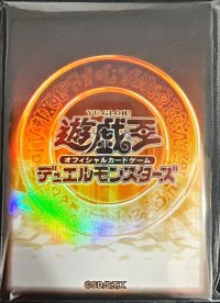 〔状態A-〕スリーブ『遊戯王ロゴ(茶/魔法陣)(遊戯王の日)』20枚入り【-】{-}《スリーブ》