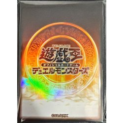 画像1: スリーブ『遊戯王ロゴ(茶/魔法陣)(遊戯王の日)』20枚入り【-】{-}《スリーブ》