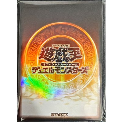 スリーブ『遊戯王ロゴ(茶/魔法陣)(遊戯王の日)』20枚入り【-】{-}《スリーブ》