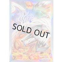 スリーブ『[新]原始生命態ニビル(悪魔)』10枚入り【-】{-}《スリーブ》