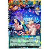〔状態A-〕宙上がりコスモス姫(目開け)【オーバーラッシュレア】{RD/KP24-JP056}《RD魔法》