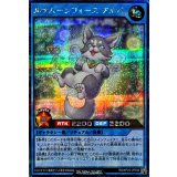 〔状態A-〕ルナムーンフォースアルバ【シークレット】{RD/KP24-JP038}《RDリチュアル》