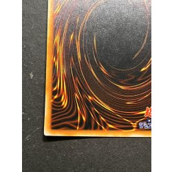 画像10: 〔状態A-〕BlackMagician【ウルトラ】{-}《モンスター》