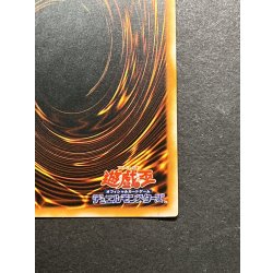 画像11: 〔状態A-〕BlackMagician【ウルトラ】{-}《モンスター》