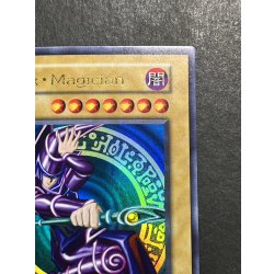 画像4: 〔状態A-〕BlackMagician【ウルトラ】{-}《モンスター》