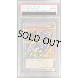 画像1: 〔PSA10鑑定済〕暗黒騎士ガイア【クォーターセンチュリーシークレット】{23YA-JP001}《モンスター》