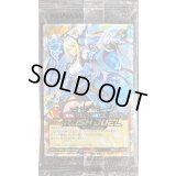 (未開封)ディメンションリンカー【オーバーラッシュレア】{RD/DL01-JP001}《RDモンスター》